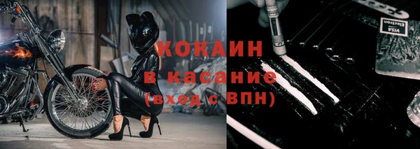 марки nbome Абаза