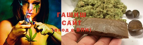 дмт Абдулино
