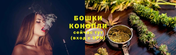 марки nbome Абаза