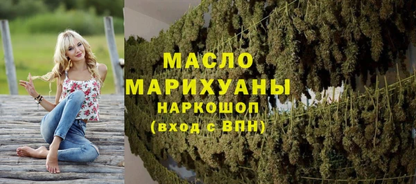 дмт Абдулино