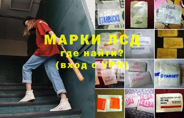 apvp Абинск