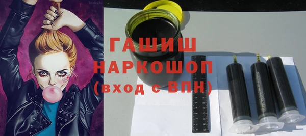 марки nbome Абаза