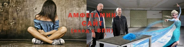 марки nbome Абаза