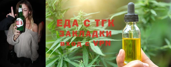 марки nbome Абаза