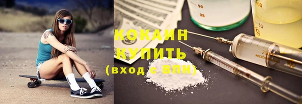 дмт Абдулино