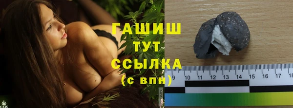 дмт Абдулино