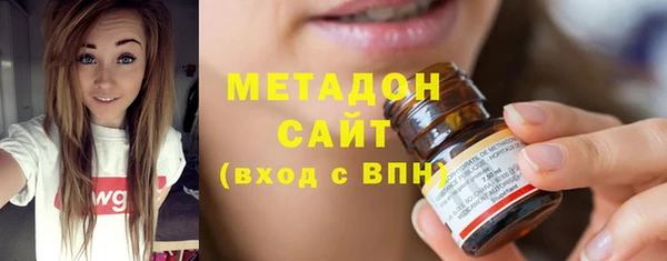 apvp Абинск