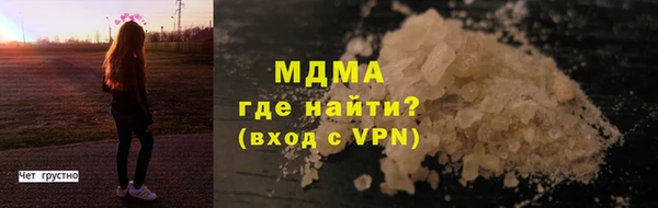 дмт Абдулино