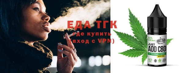 дмт Абдулино