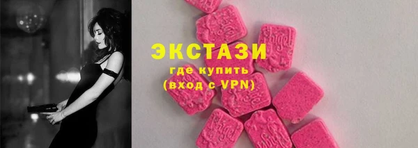 дмт Абдулино