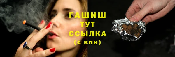 дмт Абдулино