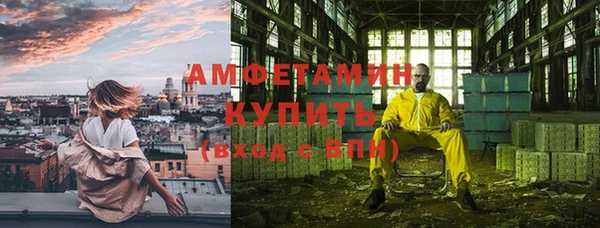 дмт Абдулино
