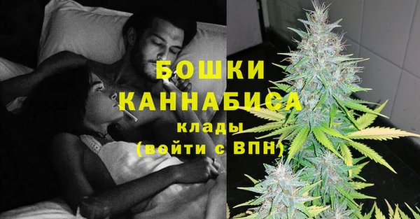 дмт Абдулино