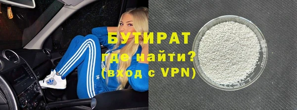 дмт Абдулино