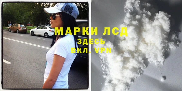 дмт Абдулино
