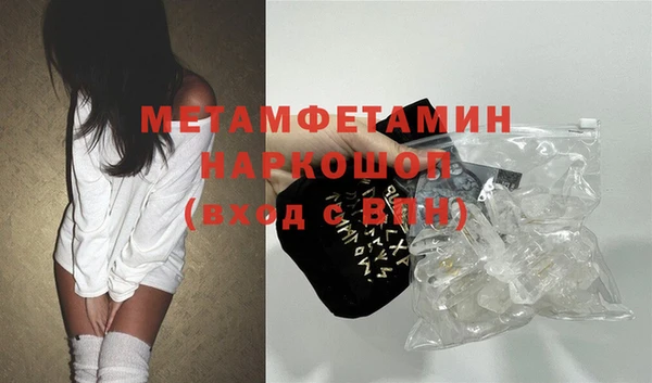 дмт Абдулино