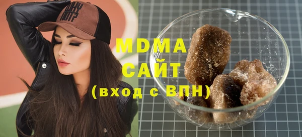 дмт Абдулино
