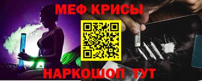 гашиш Ирбит