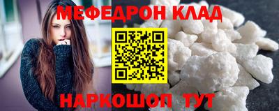 гашиш Ирбит