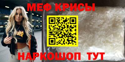 сатива Изобильный