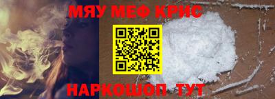 гашиш Ирбит