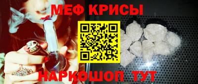 гашиш Ирбит