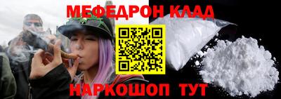 сатива Изобильный