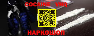 гашиш Ирбит