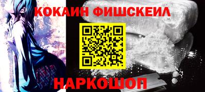 сатива Изобильный
