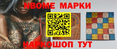 сатива Изобильный