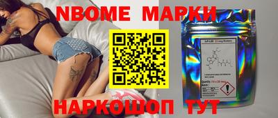сатива Изобильный