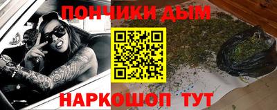 гашиш Ирбит