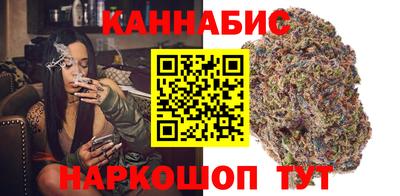 COCAINE Ипатово