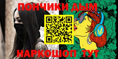 сатива Изобильный
