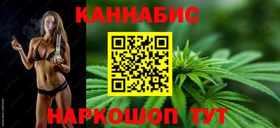 COCAINE Ипатово