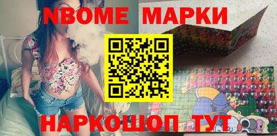 COCAINE Ипатово
