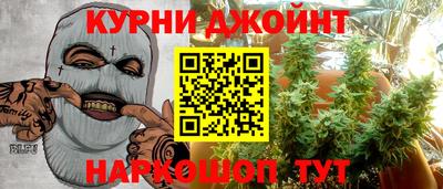 COCAINE Ипатово