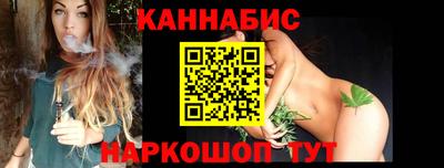 гашиш Ирбит