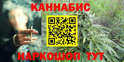 COCAINE Ипатово