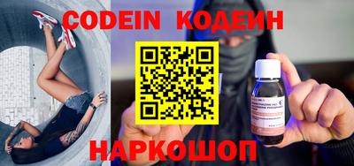 сатива Изобильный