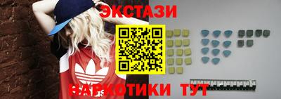 гашиш Ирбит