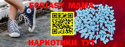 сатива Изобильный