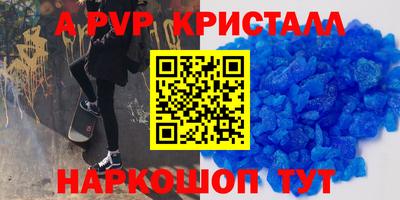 сатива Изобильный