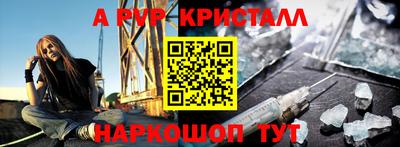 гашиш Ирбит