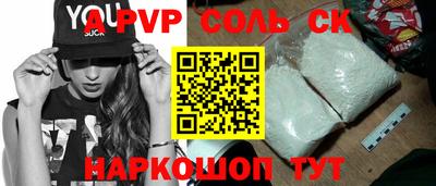 гашиш Ирбит