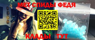 гашиш Ирбит