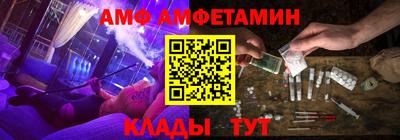 сатива Изобильный