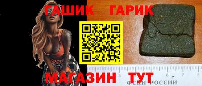 сатива Изобильный