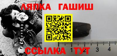 сатива Изобильный