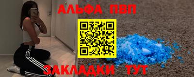 гашиш Ирбит